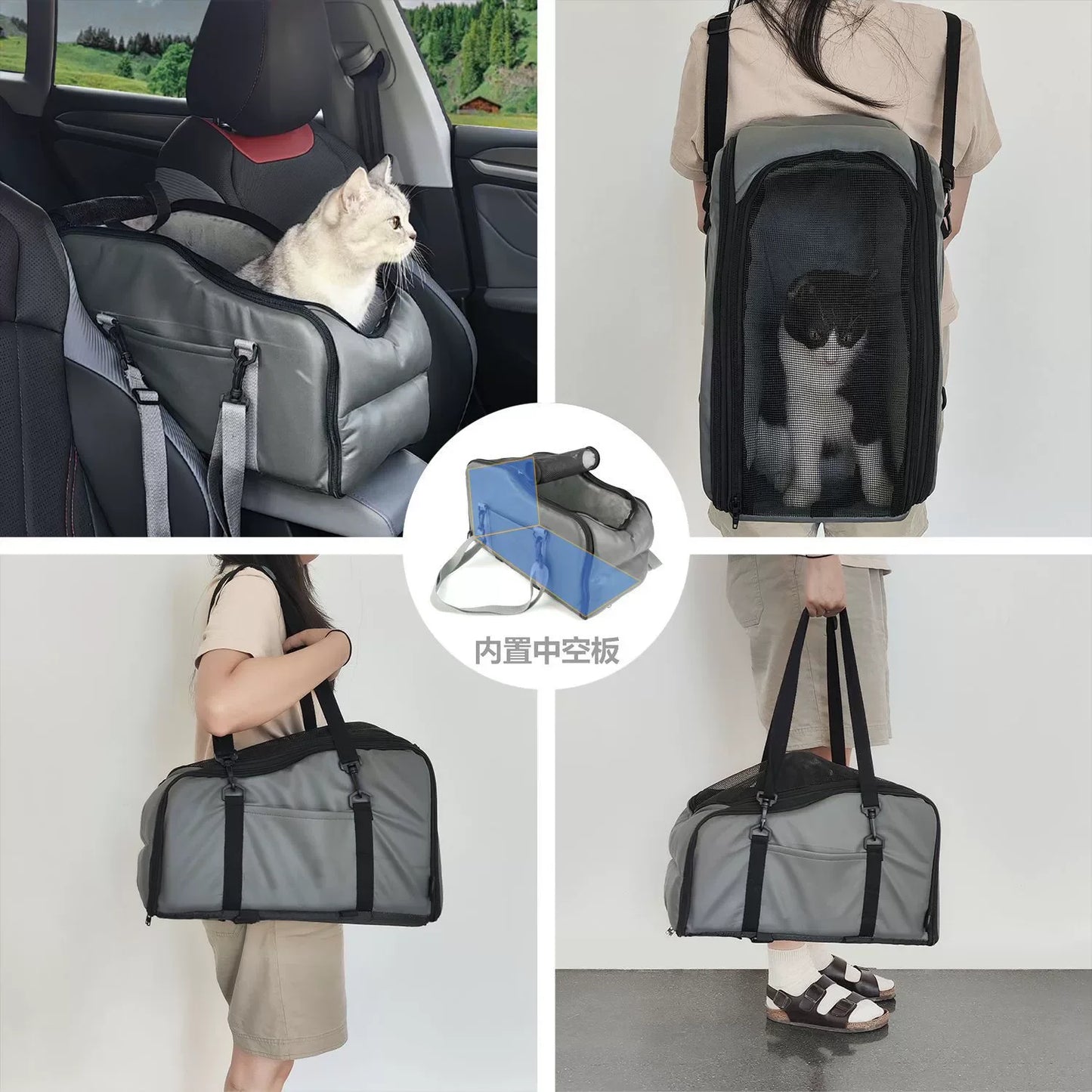 SafePet Console Car Seat - Portable Travel Bed for Dogs & Cats